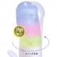 Rabupoppumini (Blue) 
