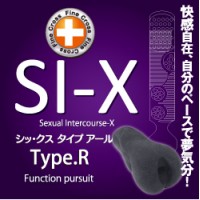 日本th＊SI-X Type.R黑色快超柔軟快感自慰器＊逼真的肉感