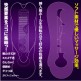 日本th＊SI-X Type.R黑色快超柔軟快感自慰器＊逼真的肉感