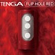 日本TENGA異次元壓力式重複使用自慰杯FLIP HOLE RED(紅)