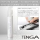 TENGA-激情狂想水性潤滑液-體位杯專用75ml (白)