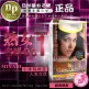 Utensil Proof - Ozawa Maria