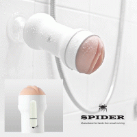 韩国Spider吸附式男用自慰杯 (白色震动款)