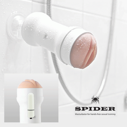 韓國Spider吸附式男用自慰杯 (白色震動款)