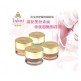 德國Lylou頂級滋潤調情乳霜 可粉嫩乳頭 粉嫩私處-橙青檸味