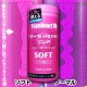 日本ToysHeart ＊內壓最適化快感刺激杯-SOFT