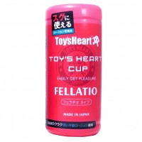 日本ToysHeart＊內壓最適化口交波打感飛機杯