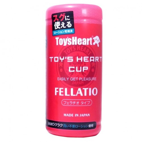 日本ToysHeart＊內壓最適化口交波打感飛機杯