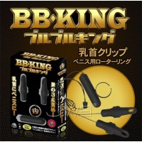 日本A-ONE． BB・KING 激震乳夾+陽具酥麻屌環