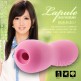 日本EXE Lapule 清純美少女 柚希葵 發泡新素材 快感吸夾自慰器