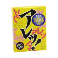 相模 凸點一段波 5 片裝安全套