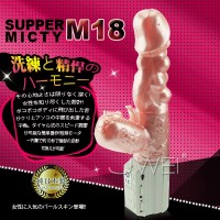 日本NPG＊Supper Micty M18 大玉珍珠旋轉G點按摩棒