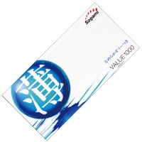 日本相模超值1000安全套12片裝
