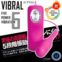 日本 A-ONE VIBRAL究极高速回转5段变速防水静音软胶跳蛋(粉)