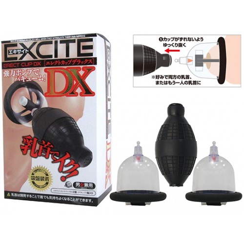 日本A-one＊Excite Cuo Dx 電動乳房按摩器