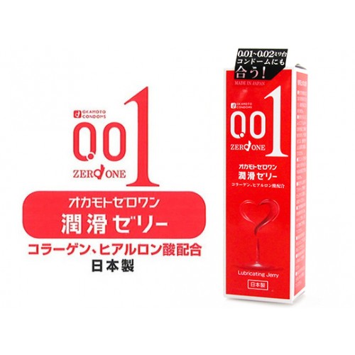 Okamoto Zero One Lubricating Jelly