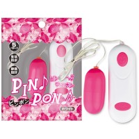 A-one PINPON (white pink)