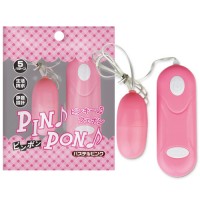 A-one PINPON (pink)