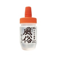 日本A-one 風俗 潤滑液100ml