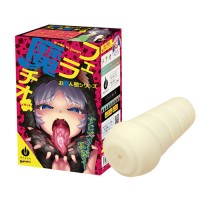 日本hotpower 魔娘姊妹 - 獸性妹妹 男用自慰名器