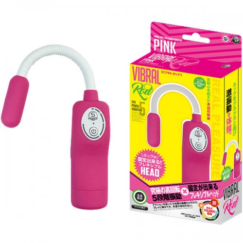 A-one Vibral Rad(pink)