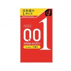  日本Okamoto 冈本 0.01 大码 安全套(3片)