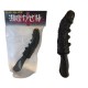 Grippy Pain Killer (Black) 