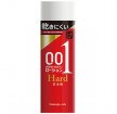 okmaoto 0.01 lubricant Hard 200ml