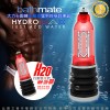 英国BATHMATE HYDROMAX X20 大力士锻炼水帮浦终极训练器 瑰红 行家进化款