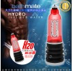 英國BATHMATE HYDROMAX X20 大力士鍛鍊水幫浦終極訓練器 瑰紅 行家進化款