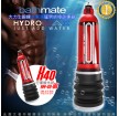 英國BATHMATE HYDROMAX X40 大力士鍛鍊水幫浦終極訓練器 瑰紅 行家進化款