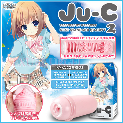 EXE★Ju-C 2