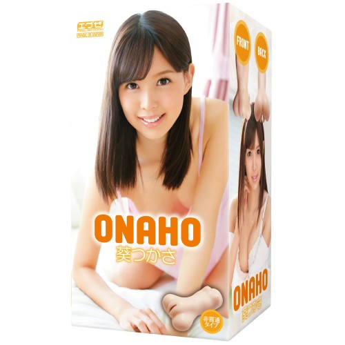 日本EXE ONAHO 葵司 名器自慰器