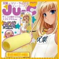 日本EXE Ju-C PUTI 雙葉 莉莉 非貫通自慰套 硬版 