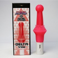 日本miu 三角快感Delta vibe 自慰震动器