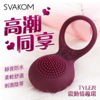 美國SVAKOM Tyler泰勒 女用陰蒂刺激男用鎖精震動環 深紅