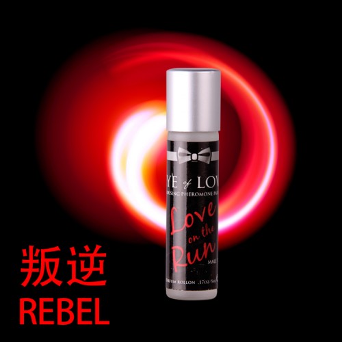 Eye of Love Rebel Mini Pheromone For Men 