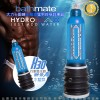 英国BATHMATE HYDROMAX X30 大力士锻炼水帮浦终极训练器 水蓝 行家进化款