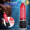 英國BATHMATE HYDROMAX X30 大力士鍛鍊水幫浦終極訓練器 瑰紅 行家進化款