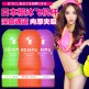 Genmu Cup - version 3-pink