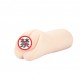 日本Hot极优名器 - 上原亚衣