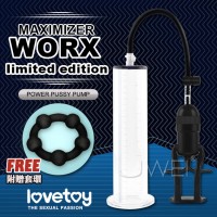 maximizer worx limited edition 真空吸引阴茎助勃器(黑)