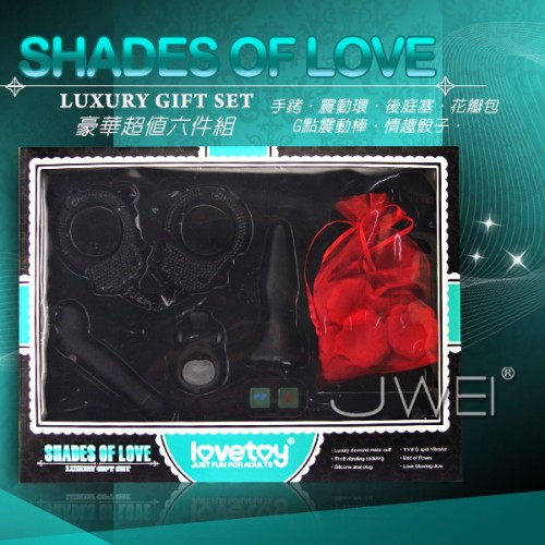 SHADES OF LOVE．情趣豪华礼盒超值六件组(手铐+后庭塞 +震动环+G点棒+花瓣+骰子)