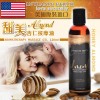 Intimate Earth Massage Oil - 120 ml Honey Almond