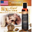 Intimate Earth Massage Oil - 120 ml Honey Almond