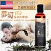 Intimate Earth Vanilla Chai Oil Massage 120 ml