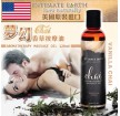 Intimate Earth Vanilla Chai Oil Massage 120 ml
