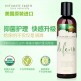 INTIMATE EARTH INTIMATE EARTH DEFENSE PROTECTION GLIDE 60ML