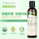 美國Intimate-Earth．defense 護理潤滑液-海藻&茶樹精油 (60ml)