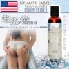 美国Intimate Earth-Elite 硅基 丝柔按摩油 60ml